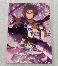 Touken Ranbu Kogetsu Dragonfly Sword C94 ufotable Postcard Limited Official