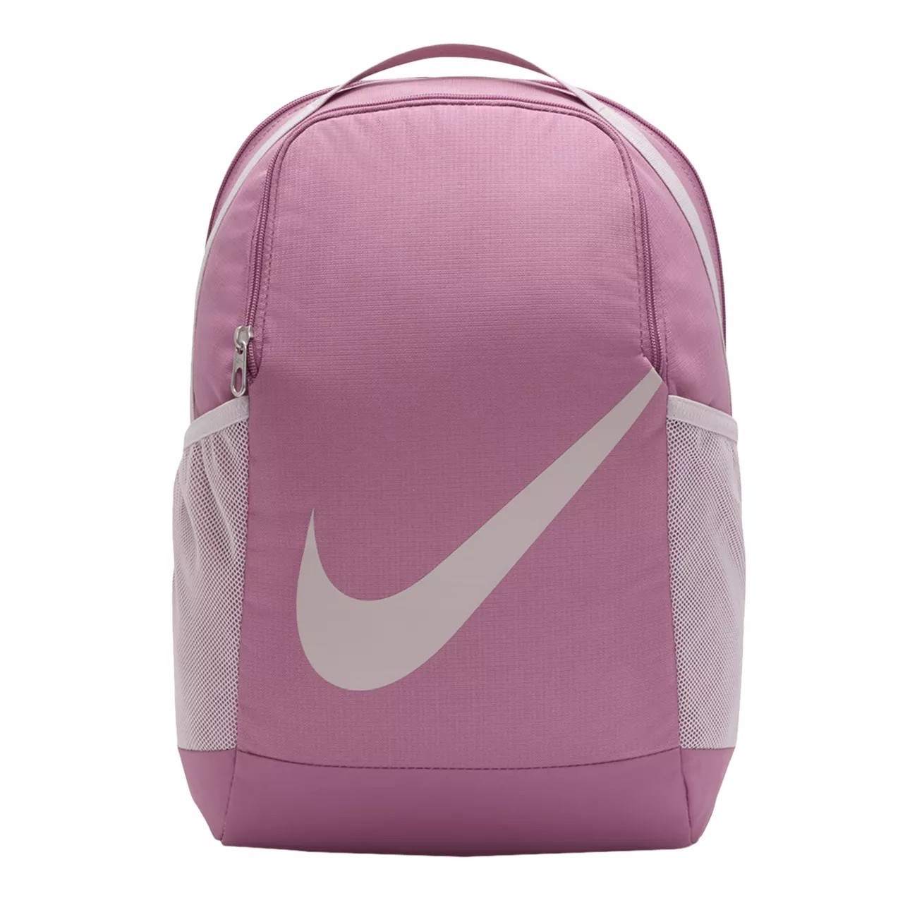 NWT Nike Youth Brasilia Backpack