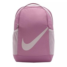 NWT Nike Youth Brasilia Backpack