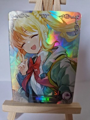 Nijika Ijichi | Bocchi the Rock! | NS-10 SR-04 | Goddess Story Waifu Card