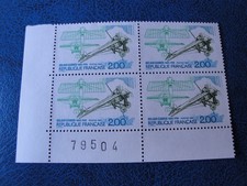 Bloc de 4 timbres de France neufs n° 2544 de 1988