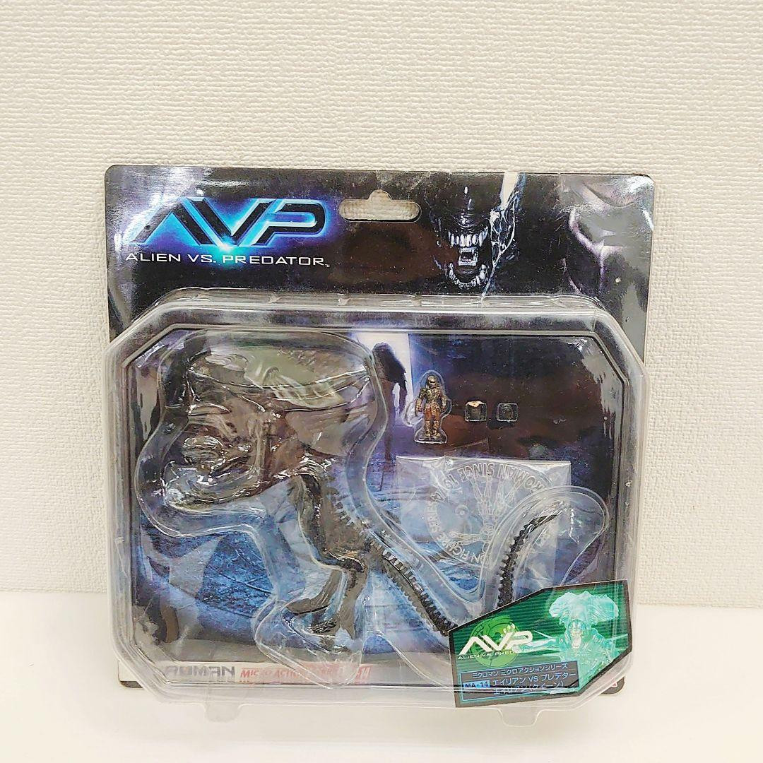 エイリアンvsプレデター MA14 ミクロマン ミクロマンフィギュア Amazon.co.jp: エイリアンvsプレデター MA14 ミクロマン