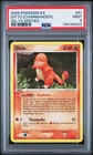 2005 POKEMON EX DELTA SPECIES #61 DITTO [CHARMANDER] PSA 9