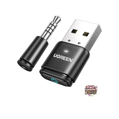 NEW UGREEN USB Audio Transmitter Bluetooth 5.3 Adapter for PS5 PlayStation 5