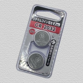 Exquisite Sega Saturn Christmas Nights Winter Limited Edition Limited Edition HS