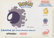 2000 POKÉMON GASTLY Big Sticker Sheet 8.25" x 6" (21 x 15 cm.) Promo Spain
