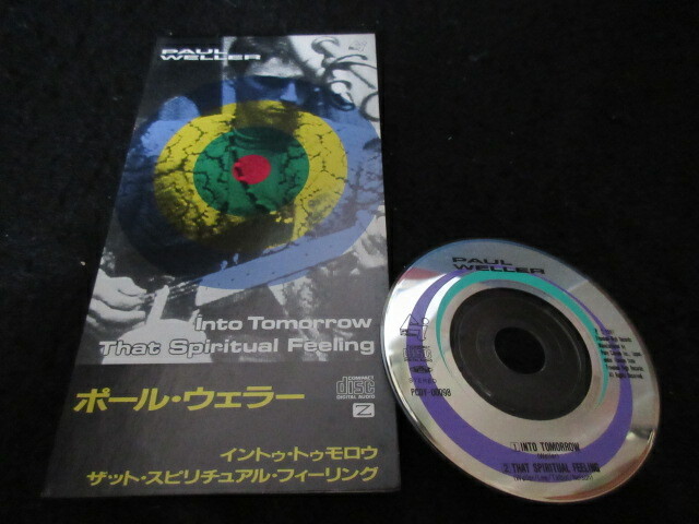 Paul Weller Into Tomorrow Japan 3 inch CD Single PCDY 00098 Jam