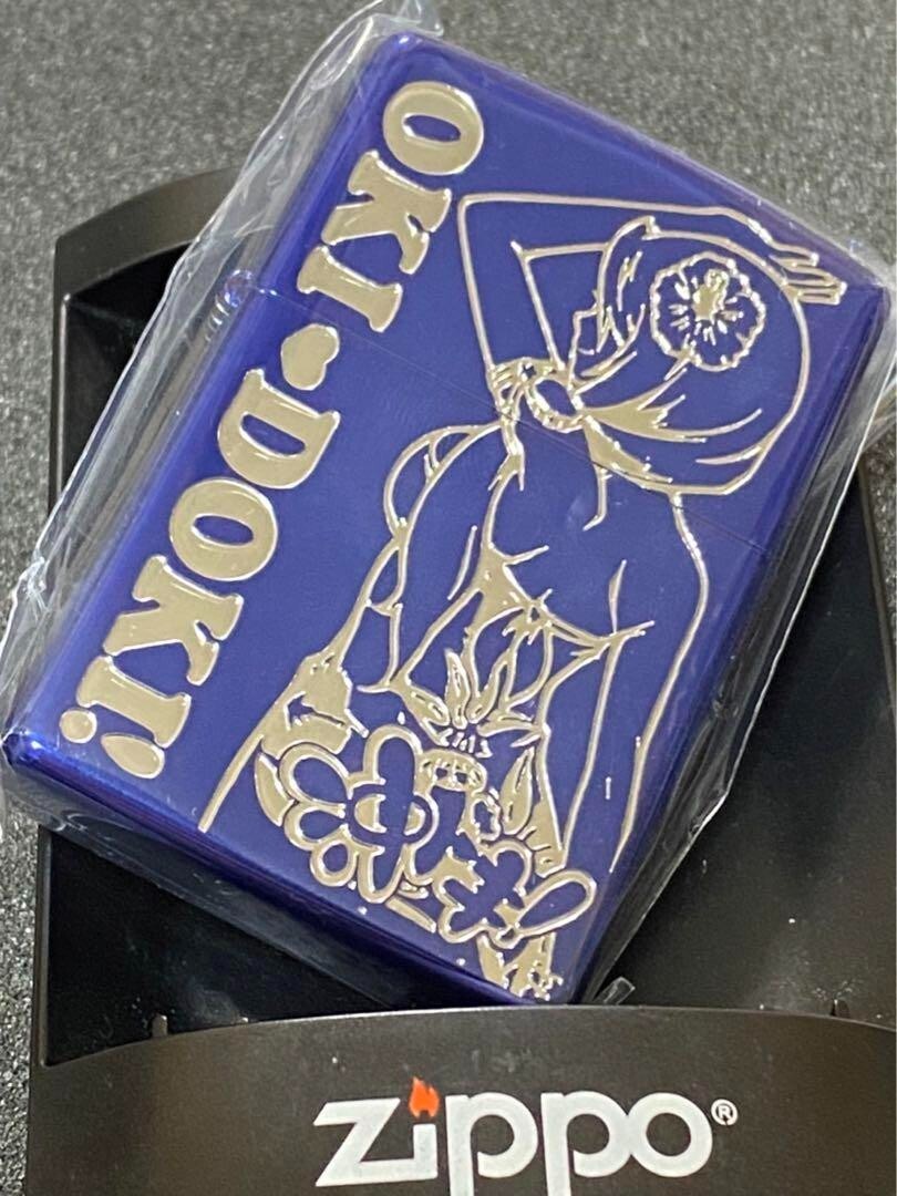 ZIPPO Oki-Doki!! ライター 本体 ジッポ OKI-DOKI 沖ドキ オイルライター - メルカリ