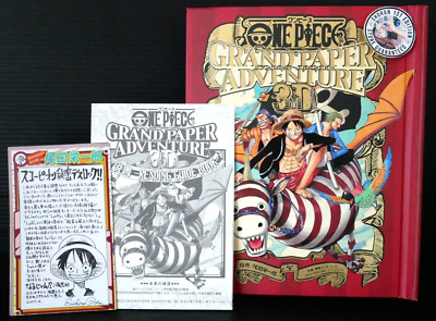 SHOHAN OOP One Piece Grand Paper Adventure 3D (Pop-up Book) W
