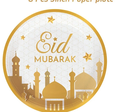 Eid Al Fitr Goldene Teller - 9 Zoll, 8 Stück, Recycelbar & Lebensmittelecht Partyzubehör 