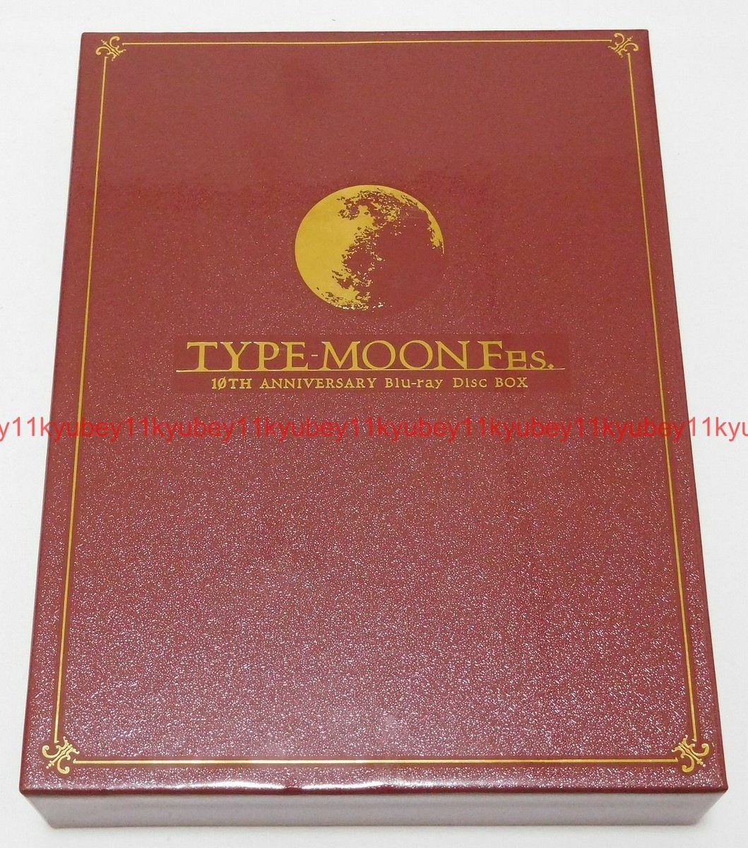 TYPE MOON Fes. 10TH ANNIVERSARY Blu-ray Box Limited Edition TYPE MOON Fes. 10TH ANNIVERSARY Blu-ray Box Limited Edition