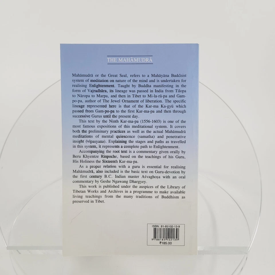 THE MAHAMUDRA: ELIMINATING THE DARKNESS OF IGNORANCE By Karmapa Ix - Image 2 of 4