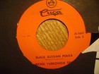 AMERICAN/CUCA 45 RECORD/RICHIE YURKOVICH TRIO/ BLACK RUSSIAN POLKA/POLKA HOLIDAY — photo 2