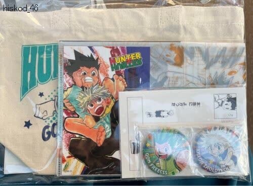 Yoshihiro Togashi Exhibition PUZZLE HUNTER X HUNTER Gon