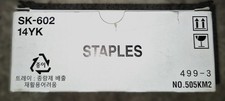 Genuine Konica Minolta 14YK Staples Cartridge...