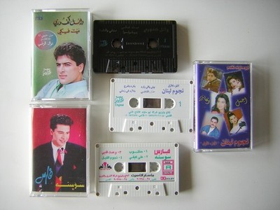 KONVOLUT / LOT OF 3 ARABIC MC CASSETTE TAPE K7, JERUSALEM PALESTINE