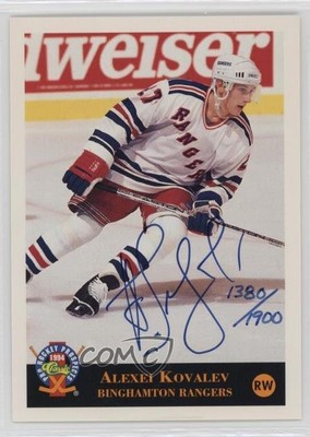 1994 Classic Pro Hockey Prospects Auto /1900 Alex Kovalev Auto