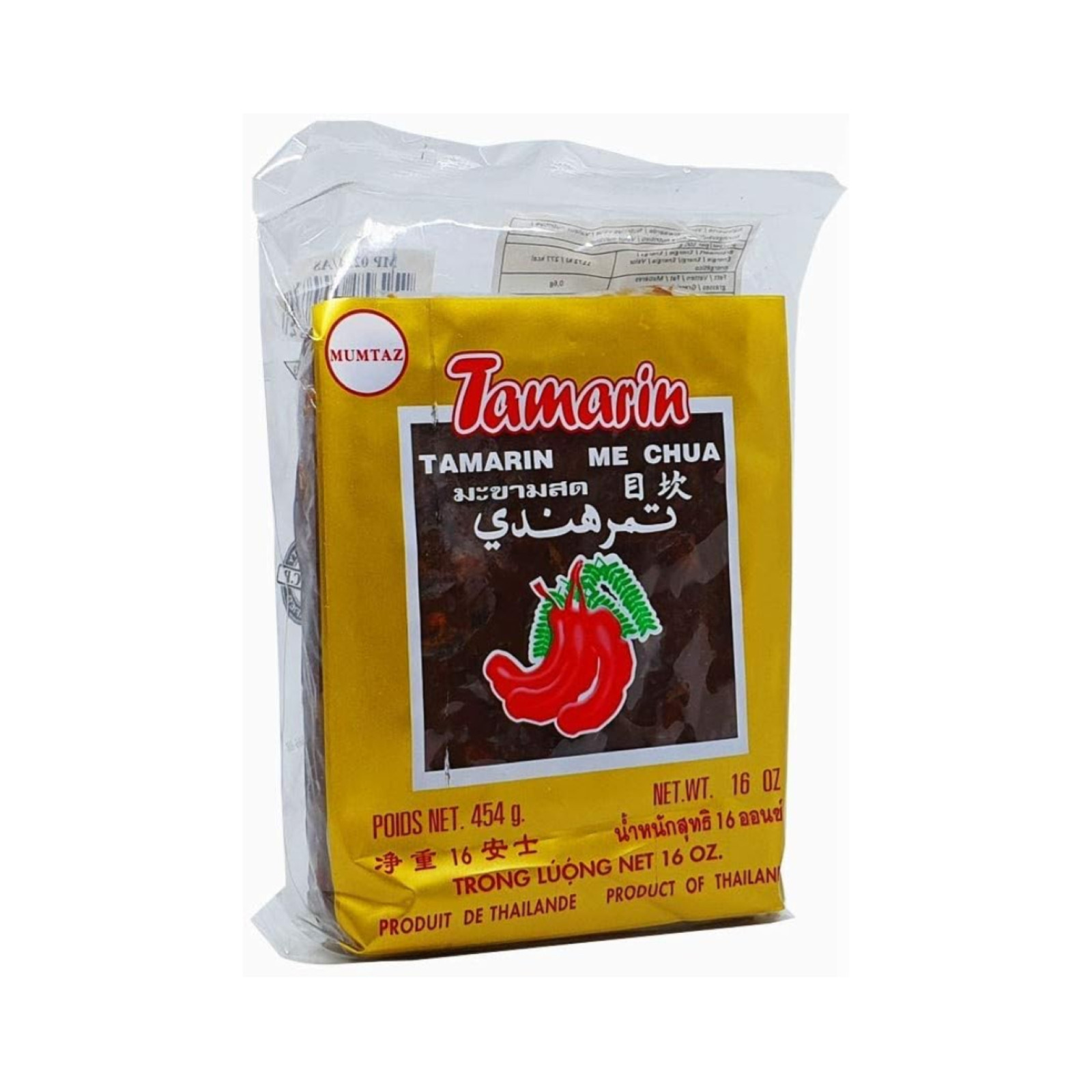 Pasta di Tamarindo Mumtaz Busta da 454 g Polpa di Tamarindo Agrodolce