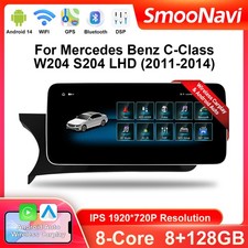 12.3' Android 14 128GB GPS NAV Autoradio For Benz B Class W246 W242 NTG 4.5/5.0