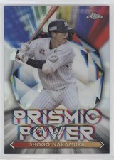 2021 Chrome NPB Nippon Professional Baseball Prismic Power Shogo Nakamura zg6