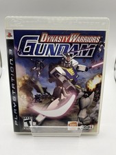 Dynasty Warriors Gundam (Sony Playstation 3) PS3 - CIB & Tested Near Mint!!!