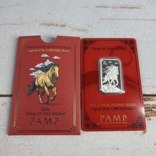 2026 PAMP Lunar Horse 10g Silver Bar – Proof‑Like, Assay Card, Serial #C000954