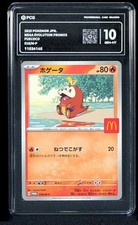 Fuecoco #18/M-P Precios | Pokemon Japanese Promo | Tarjetas de Pokemon