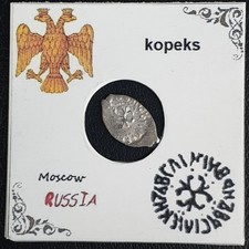 RUSSIA Ivan III Vasilievich (1462-1505) silver wire coins (#18)