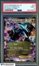 2013 Pokemon B&W #95 Black Kyurem EX Plasma Storm PSA 9