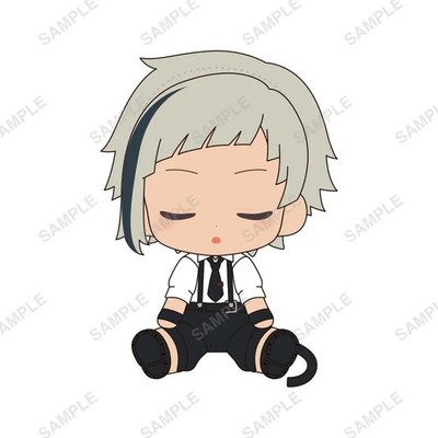 Bungo Stray Dogs ATSUSHI NAKAJIMA Sleeping Plush Oyasumi H20cm 7.9