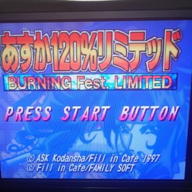 Asuka 120% Limited Burning Fest Sega Saturn SS Japan Import Fighting Game
