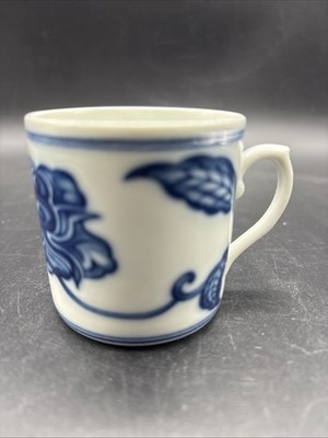 Mottahedeh Vista Alegre Portugal Blue White Demitasse Cup Porcelain VTG