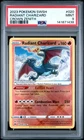 2023 POKEMON SWORD & SHIELD CROWN ZENITH #020 RADIANT CHARIZARD PSA 9