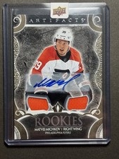 2024-25 Upper Deck Artifacts Rookies Gold Auto Materials Matvei Michkov #II  /35