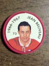 1995-96 Parkhurst ‘66-67 Jean Beliveau coin #73