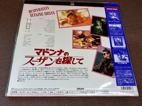 Sealed MADONNA Desperately Seeking Susan JAPAN Laser Disc LD PILF-7011 w/ OBI - Afbeelding 5 van 12
