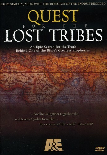 【中古】VISION QUEST THE GATHERING 2004 DVD Amazon.com: Vision Quest: CDs & Vinyl