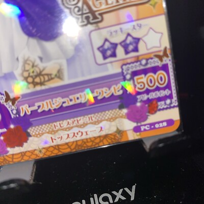 SPICY AGEHA PC-028 Aikatsu! card 2013 Foil Bandai Sunrise japan