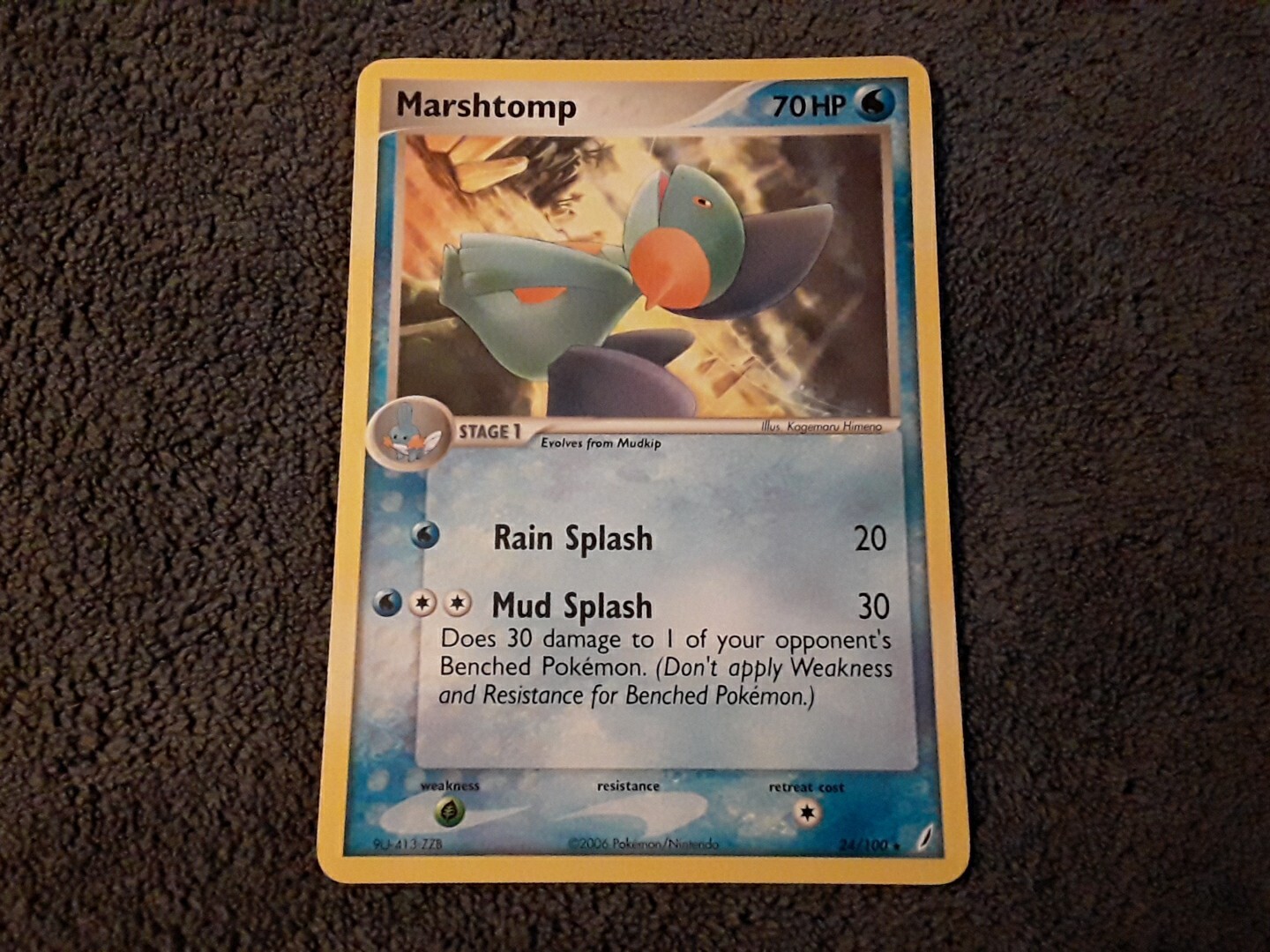 Marshtomp 24/100 Rare EX Crystal Guardians LP Pokemon card