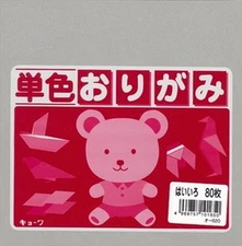 80s Japanese Origami Folding Paper 6" Light Grey #1650 S-1738