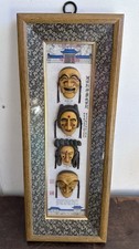 Korean 3D Mask Shadow Box Wall Hanging Art 18 1/2” x 7”