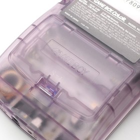 Nintendo Game Boy Color Atomic Purple in Box & Manual Japanese WORKING #10 EX-NM