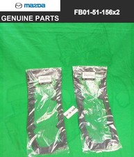 Feu arrière Mazda RX7