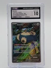 SNORLAX 2023 POKEMON BLACK STAR PROMOS 151 POKEMON CENTER ETB #051 CGC 10 Q7285