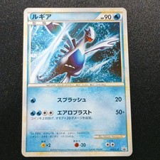 Lugia #47/L-P Prices | Pokemon Japanese Promo | Pokemon Cards