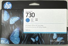 2021 Genuine HP 730 Cyan 130ml Cartridge P2V62A DesignJet T1600 T1700 T2600 New