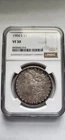 New Listing1904 S Morgan Silver Dollar NGC VF30 Nice Rim Toning/Tough Date Morgan