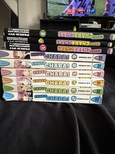 Shugo Chara! Vol 2-5 & 8-9 + Chan! Vol 1 & 3-...