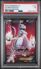 PSA 1 2015 Pokemon XY Breakthrough Full Art Mewtwo EX 158/162 Holo Foil Rare