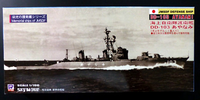 Pit-Road J50 - 1:700 DDG-103 AYANAMI